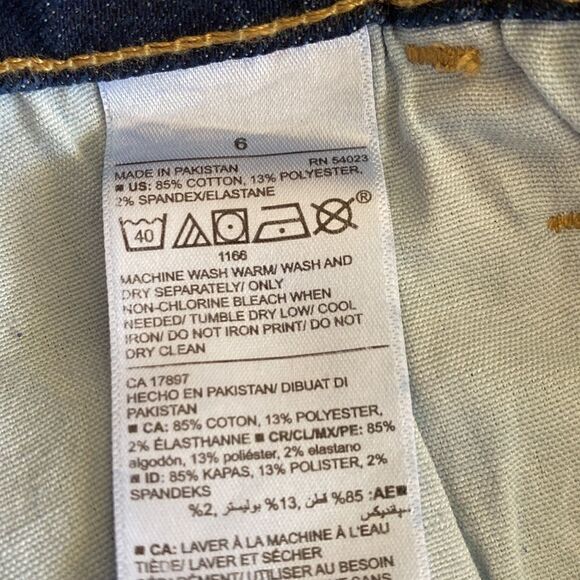 NWT Old Navy Rockstar Super Skinny High Rise Jeans - Picture 9 of 13